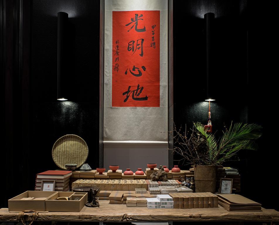 The Hotel Zen Urban Resort Chengdu Exteriör bild