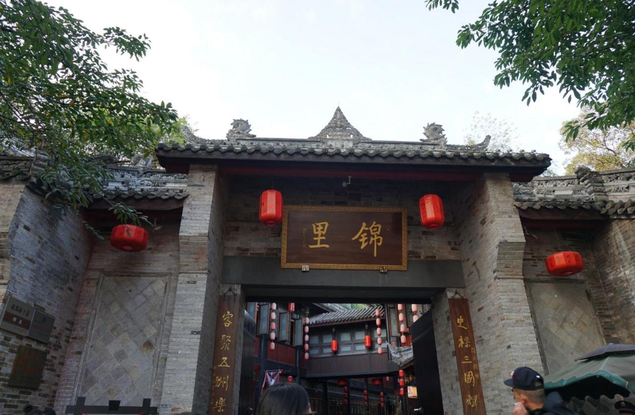 The Hotel Zen Urban Resort Chengdu Exteriör bild